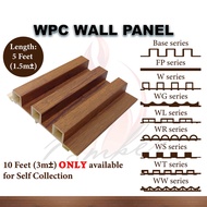 ✨WPC Wall Fluted Panel Wainscoting✨ Interior Composite Panel Wainscoting Indoor Wall Decorative✨Papan kayu PVC garisan✨