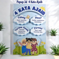 3D popup 3D poster magic words 3D class decoration