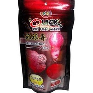 OKIKO - QUICK RED HEAD MARK 100g