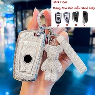 Smartkey TPU B Key Case..M..W 1 2 3 4 5 6 7 Series X1 X3 X4 X5 X6 X7 F10 G20 G30 G01 F15 F20 F30 F16
