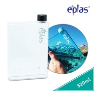 EPLAS MODERN 520/700ml Travel Water Bottle Memo Bottle Water Tumbler Botol Air BPA Free EGN-520BPA E