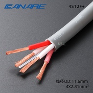Canare 2S7F+ 9F11F High Fidelity Speaker Wire Cover Living Room Surround Sound Car Audio Video Acces