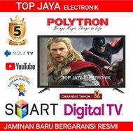 LED TV POLYTRON SMART TV 24 INCH NEW SERIES