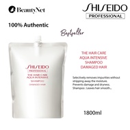 Shiseido Professional THE HAIR CARE AQUA INTENSIVE SHAMPOO - DAMAGED HAIR, 1800ML - 100% Genuine Authentic