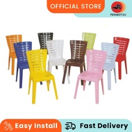 P2U 3V  / Kerusi Plastik / Outdoor Chair / Kerusi Rehat / Kerusi kenduri / Kerusi  Plastik serbaguna