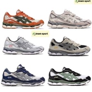 Asics Gel NYC oyster Grey Black Yankees HH18