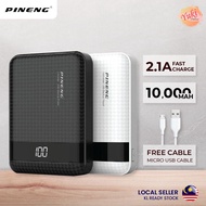 Original Pineng Powerbank PN965 10000mAh Small Size PN 965 PN710 PN-710PD Power Bank Travel Kampung 