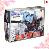 [Direct from Japan]HG 1/144 MS-07B3 Gouf Custom (Mobile Suit Gundam: The 08th MS Team)
