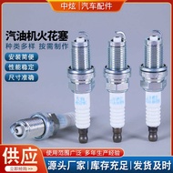 Iridium Platinum Spark Plug 9329 Car Engine Spark Plug IZFR6K11NS Iridium Fire Tip Accessories