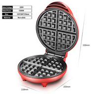 20 CM Bigger Size 1200W Non-Stick Waffle Maker Machine Electric  DIY Cake Baking Breakfast Machine