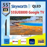 創維 - 55" 55SUE8800 QLED+ 144Hz Google TV 智能電視 SUE8800