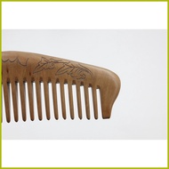 ❅ ◄ ⇨ Hua Mulan Peachwood Comb J18-8