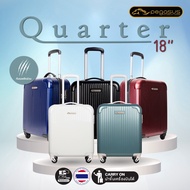 ##PEGASUS กระเป๋าเดินทางล้อลาก18นิ้ว(20นิ้ว) รุ่นQuarter(ถือขึ้นเครื่องได้)Pegasus Luggage