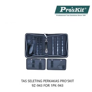 PROSKIT 9Z-943 TOOL ZIPPER BAG FOR 1PK-943 Original
