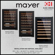MAYER MMWC20BCS / MMWC34BCS / MMWC48MAG WINE CHILLER TRIPLE GLASS WITH ANTI-UV + 2 YEARS WARRANTY