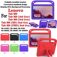 For Lenovo Tab M9 (2022) 9.0" TB-310FU M8 2024 4th 3rd 2nd Gen M8 HD FHD TB-8506 TB-8505X TB-8505F T