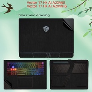 Suitable for 17 Inch MSI Vector 17 HX AI A2XWJG A2XWHG Laptop Case Protective Film Computer Body Bea