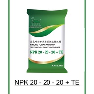 NPK 20 - 20 - 20 + TE [益农叶面和滴水灌溉植物肥精 Yi Nong Foliar and Drip Fertigation Plant Nutrients] [9.9KG]