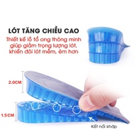 2-Layer Soft Silicone Height Increasing Shoe Sole Helps Increase 4Cm