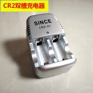 Bộ Sạc Pin CR2 14250 Pin Lithium 3.0V Máy Ảnh Laser Bộ Sạc Pin Bộ Sạc Pin Ngoài Trời Đồ Dùng Du Lịch