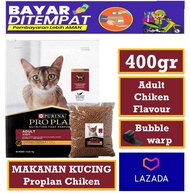 TOKO SEMAR - Makanan kucing PROPLAN CHICKEN Dewasa Repack 400 GR Proplan