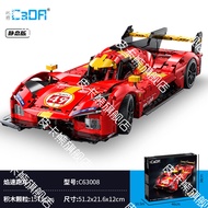 PIKAXIONG | Porsche 919 Le Mans Building Car Model