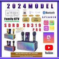 SDRD 319 PRO Karaoke Machine Wood Grain Karaoke Home System with 2 Wireless Microphone Sing 2 MIC Bl