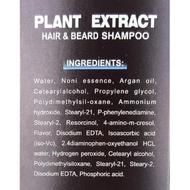 Black Beard Dye for Men, Beard Dye Shampoo & Hair Dye Shampoo 2-in-1, Beard Dye Black for Natural-Lo