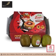 SLH Zespri RubyRed Kiwi 红奇异果 - Premium Selection (450g) Approx 4-6pcs