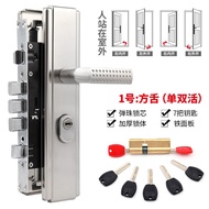 🐘Stainless Steel Anti-Theft Door Lock Set Lock Handle Household Universal Handle Lock Gate Lock Wood Inner Door Lock Cyl
