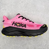 Hoka One One Challenger ATR 8