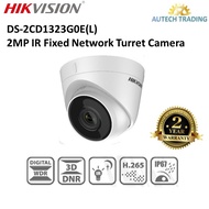 HIKVISION DS-2CD1323G0E-IL 2MP IR IP Fixed Network Turret Camera DS-2CD1323G0E-I(L)