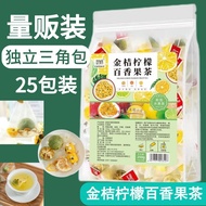 Kumquat and Passion Fruit Tea, Lime, Lemon and Passion Fruit Tea, Lemon Tea, and Fruit Tea