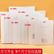 小天使透明書套 16K自黏包書膜 A4 A5加厚書殼 學生保護書本- A4特大號 均碼