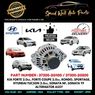[ HYUNDAI KIA ALTERNATOR ] KIA FORTE 2.0cc, FORTE COUPE, RONDO,SPORTAGE, HYUNDAI TUCSON, SONATA NF, 