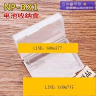 萬岡NP-BX1電池盒收納殼適用於索尼黑卡RX100 M5 M6 M7 zv1相機