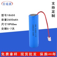 🚚18650Cylindrical Battery3.7VFoot Capacity2600mAhElectric CarLEDLamp Rechargeable Battery