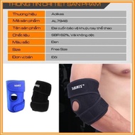 Băng Khuỷu Tay Đai Bảo Vệ Khuỷu Tay Tập Gym Aolikes al 7947 7946 7646 7949 Có Đệm Hơi Silicone Quấ