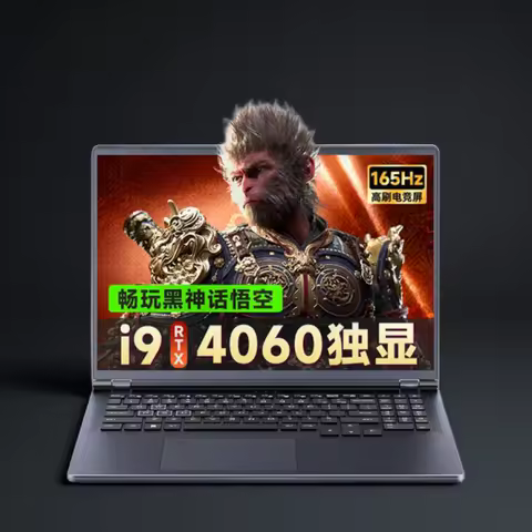 Gaming Laptop 16 inch Intel Core i9-12900H NVIDIA RTX 4060 8G 64GB RMD 4TB SSD DDR5 Windows 11 HD Ca