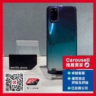 Oppo A72 4+128GB 紫色 Purple Color