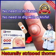Authenticity Guaranteed Fast Effective Foot Corn Remover Ketuat Remover Corn Patch Ubat Ketuat Skin 