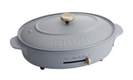 BRUNO - 多功能橢圓鍋 - 灰藍色