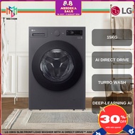 LG F2515SNTGE 15kg Front Load Washing Machine with AI Direct Drive™ and TurboWash™ F2520SNEK Mesin B