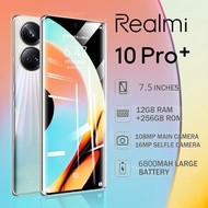 โทรศัพท์มือถือ RealmI 10 Pro 5G Android 10.0 7.5 นิ้วเต็มหน้าจอสองซิมการ์ด RAM12GB + ROM512GB สมาร์ทโฟนราคาถูก
