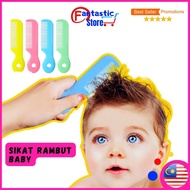 Sikat Rambut Baby Kids Safety Hair Brush Comb Grooming Shower Health Care Tools Bayi Sikat Budak Barang Baby PANDA HOUSE
