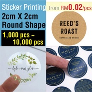2cm Round / Circle Label Sticker Bulat Printing MirrorKote, Brown Kraft Paper, White PP Waterproof, 