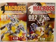 海洋堂 山口式 可動 超時空要塞 MACROSS 盒蛋 part1+2 共10款(請注意内容)