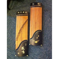 Small Guzheng Mini Size Guzheng 小型古筝/ 旅游古筝