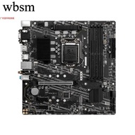 [Motherboard Column] MSI/MSI B460M PRO-VDH WIFI Motherboard Support DDR4 10/11 Generation B460 1200 