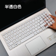 Laptop Keyboard Cover Skin Protector For Asus VivoBook 15 R564UB R564FA  -CASE